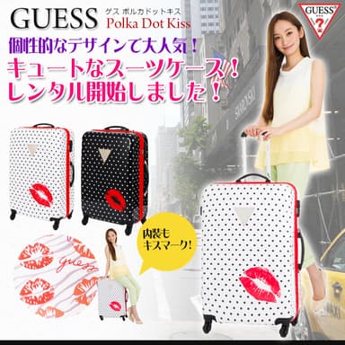 『GUESS Polka Dot Kiss』