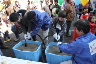 バイブルにさわってみよう