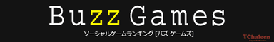 BuzzGamesロゴ