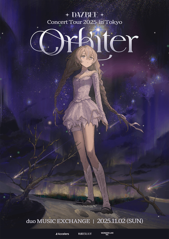 DAZBEE(ダズビー)、初のワンマンライブ東京公演決定 ―
11月2日『2025 DAZBEE Concert : orbiter in Tokyo』開催
