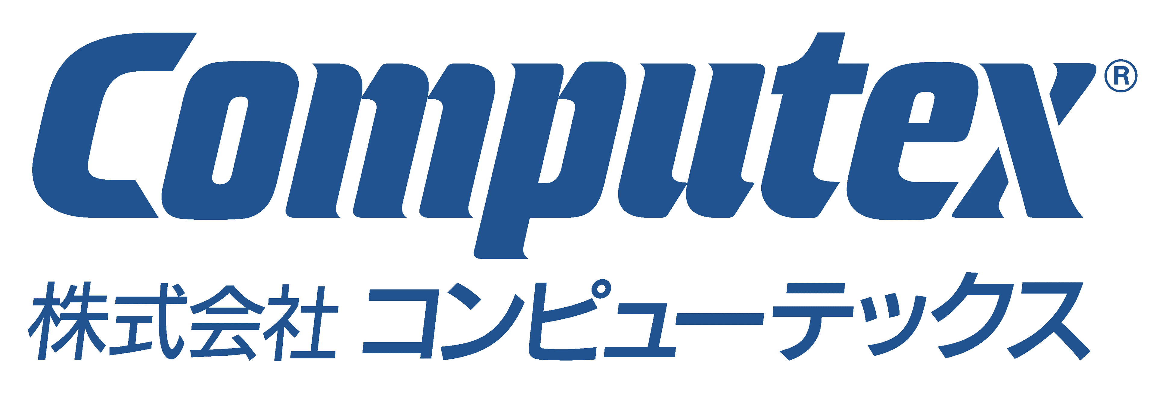 コンピューテックスとNTTPCコミュニケーションズが
企業向けM2Mソリューションにおいて協業　
M2Mビジネスをもっと早期に、もっと手軽に、実現可能へ！