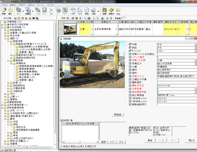 Calstudio 画面(カード形式)