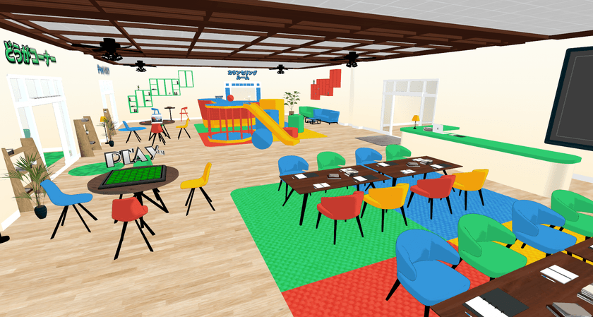 学校に行けない子どもたちや外国にルーツを持つ
子どもたちに「学び」と「居場所」を
NPO法人有明支縁会(DX有明支縁校と連携)、
オンライン学習・メタバース型フリースクール開始