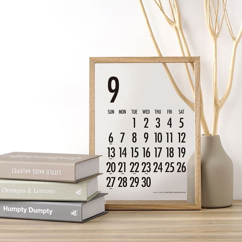 透明素材を活かした「文字だけが浮かぶカレンダー」9/1発売
再生材100%使用 環境に配慮したもの選びを日常に