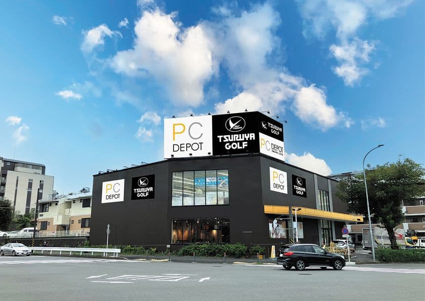 つるやゴルフ十日市場店が9月4日に移転・リニューアルオープン
記念セールなどを実施!