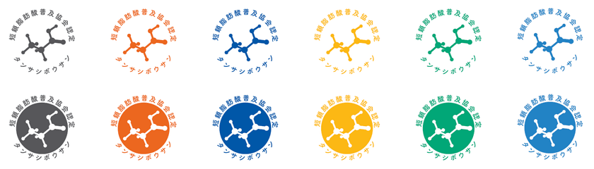 ごぼうの力が“腸活”を進化させる!
焙煎ごぼうが「短鎖マーク」認定