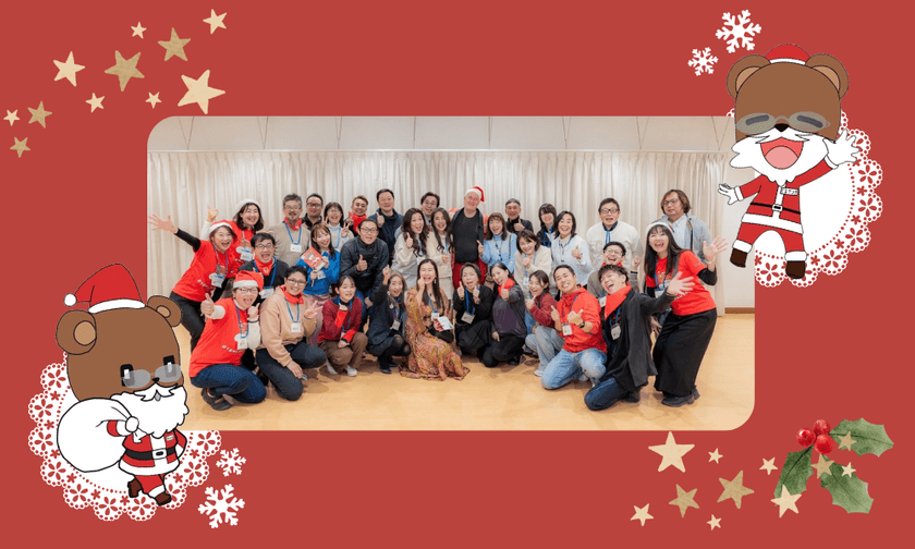 児童養護施設の子どもたちに夢と笑顔を──
ディズニーランド招待イベントプロジェクト「大人サンタ2025」
参加者・支援者・ボランティアを募集