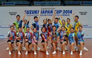 シニア部門　3位入賞者　集合写真