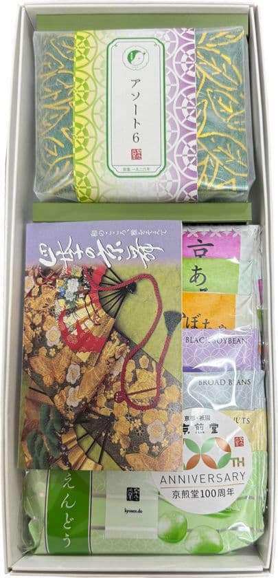 創業100周年を迎える京煎堂。
100周年を記念して特別仕様商品を販売します。