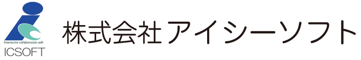 中堅・小規模企業のビジネスを支えるためのクラウド活用サービス　
「Taskal(タスカル)デモ版」の提供を12月12日(金)に開始