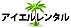 日本アシスト株式会社