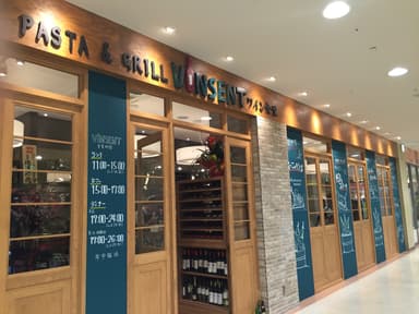 PASTA & GRILL　ワイン食堂　VINSENT　BiVi沼津店　店舗外観