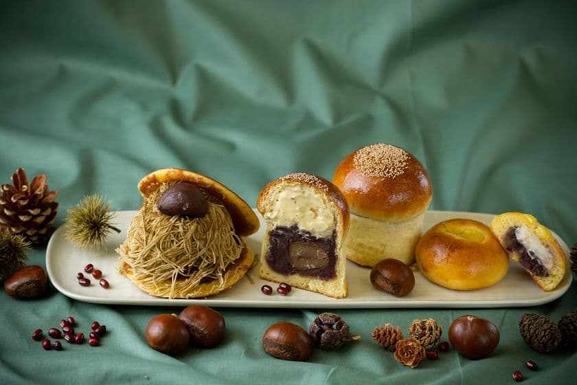 和洋折衷スイーツのあんことバターの専門店
「熱海ばたーあん」に秋到来! 栗まるごと1粒を包んだ秋限定の
「熱海ばたーあんパン」が9/6(土)に発売