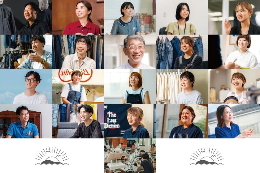 倉敷・岡山の繊維産地を巡るオープンファクトリー
「繊博」開催