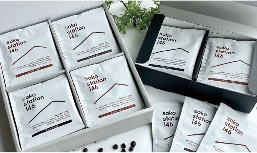 ディップスタイルで手軽に本格コーヒーが楽しめる
「soko station 146」のギフトセット、楽天市場で販売開始