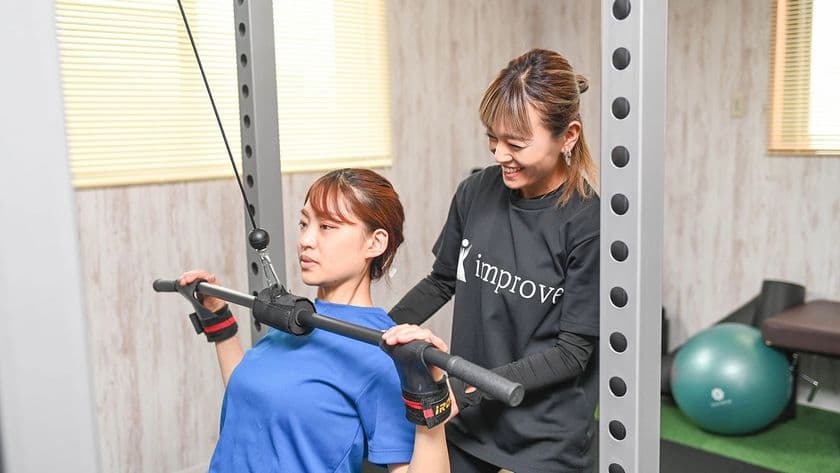 ジム&サロン「improve」8周年記念特別企画!
“成果に応える”キャッシュバックキャンペーン開催中