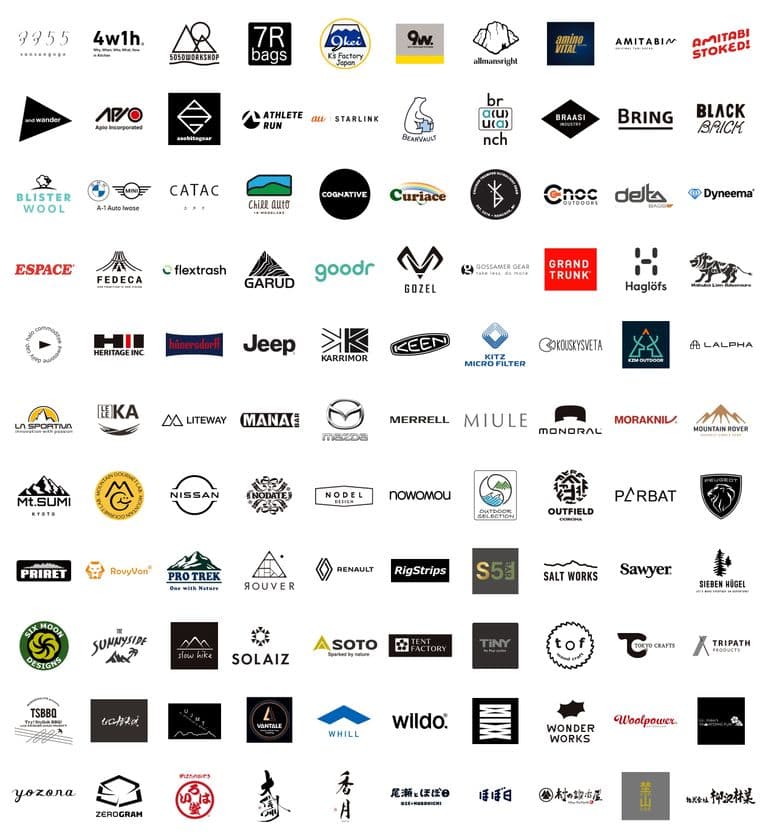 長野県最大級のアウトドア体験イベント
「ALPS OUTDOOR SUMMIT 2025」の最新情報を公開!