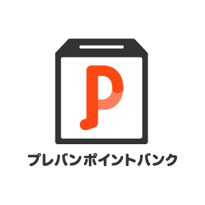 プレバンポイントバンクロゴ2