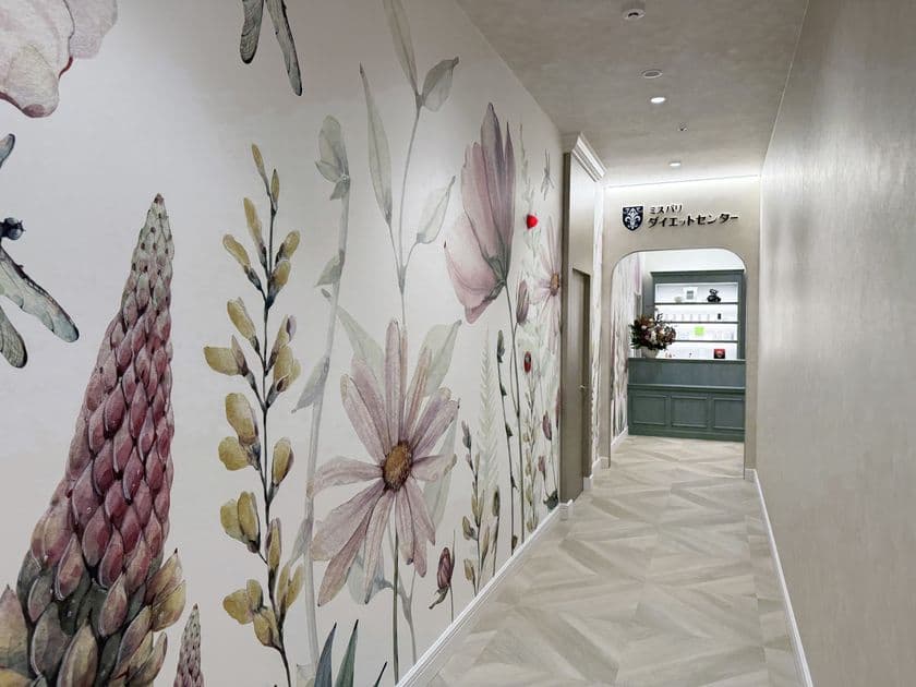 ミスパリ ダイエットセンターゆめタウン高松店
10月10日移転リニューアルオープン!
~体験料金3,300円(税込み)+入会金0円キャンペーン実施~