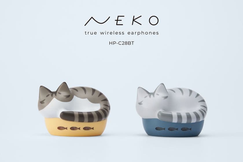「ラディウスのNEKO」に新しい仲間が登場!
猫モチーフの完全ワイヤレスイヤホン
「NEKO true wireless earphones HP-C28BT」から
新色2種を2025年10月下旬より販売開始