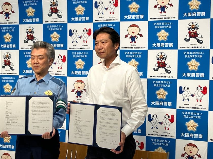 大阪府警の交通安全の取組みの一環として展開
特定小型の模範走行を実施
当社の特定小型キックボード「KS6 PRO」で実装