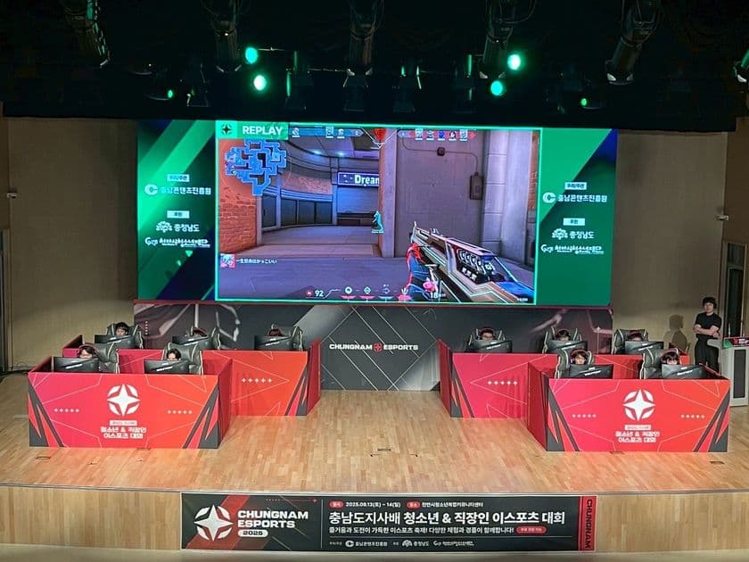 誠恵高校eスポーツ部が韓国遠征!
国際交流大会「K-eSports Festival in Chungnam」に
日本代表として参戦