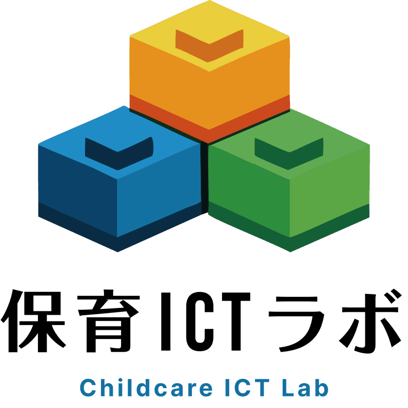 株式会社MJが、神戸市と連携し
「こども家庭庁 保育ICTラボ事業を本格始動」