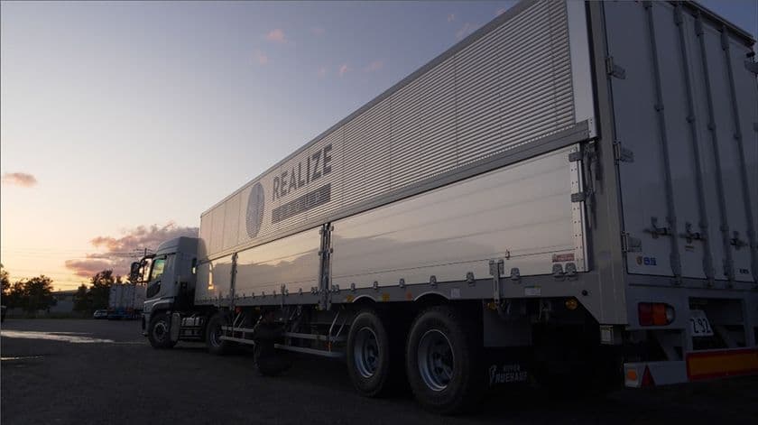 リアライズコーポレーションが池田泉州銀行と
「トラックファンド(R)」を介した顧客紹介業務の提携契約を締結