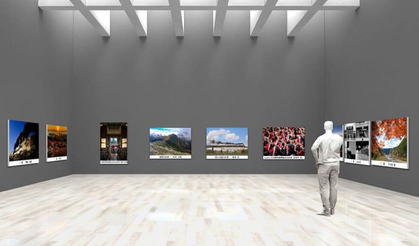 全国公募の優秀作品をバーチャルギャラリーで展示
「交通総合文化展2025」
2025年10月1日(水)~31日(金)公開