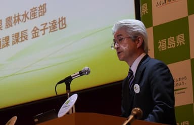 県農産物流通課 金子課長