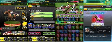 パズダビアップデート