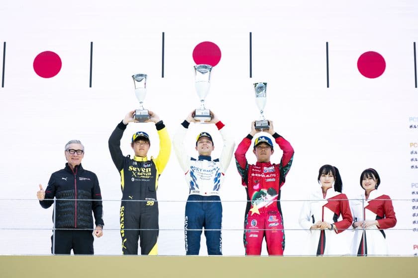 SKY GROUP、木村偉織がPCCJ2025シリーズチャンピオンに!