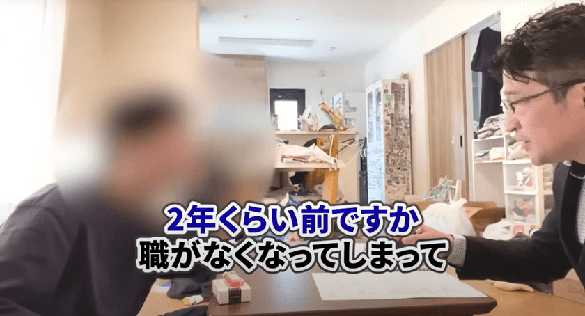 離婚・多重債務で20~30代の住宅ローン破綻が拡大
年間1,000件超、任意売却相談が3年で1.5倍に増加