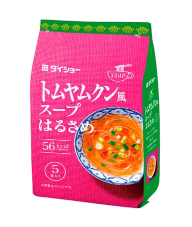 トムヤムクン風スープはるさめ