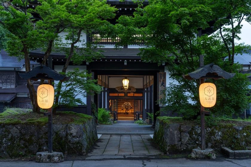 新潟県南魚沼市【大沢山温泉 大沢舘】
和モダンに改装リニューアル&自社HP開設
12月19日まで10%割引で予約受付中