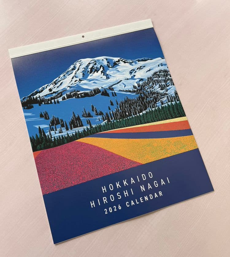イラストレーター永井博氏が描く北海道の優雅な大自然!
「北海道2026カレンダー」を数量限定で10月10日(金)販売開始