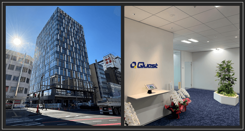 【三重県四日市】クエスト、四日市事業所を拡張移転
~職場環境を強化し、さらなる事業拡大と人員増加へ~