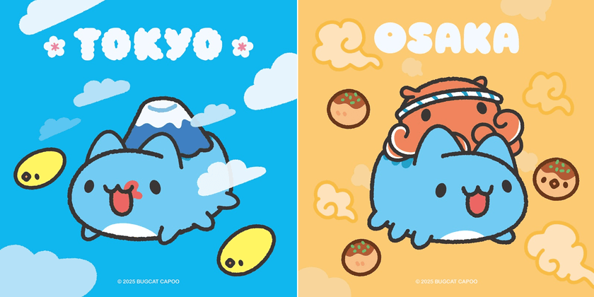 台湾発の大人気キャラクター
「カプー(貓貓蟲咖波・Bugcat Capoo)」の
東京・大阪ポップアップ開催!