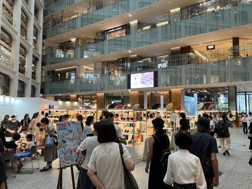 伝統工芸品のPRイベントを東京・KITTE丸の内で
10月31日(金)~11月4日(火)に開催