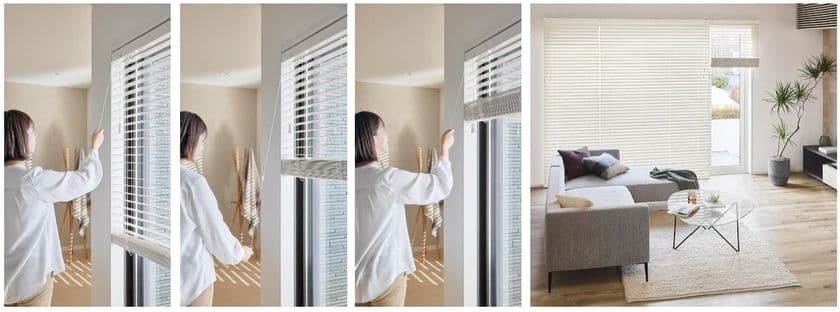 トーソー、ウッドブラインド「ベネウッド」
2025年度グッドデザイン賞を受賞!