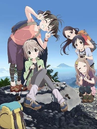 「ヤマノススメ」イラスト