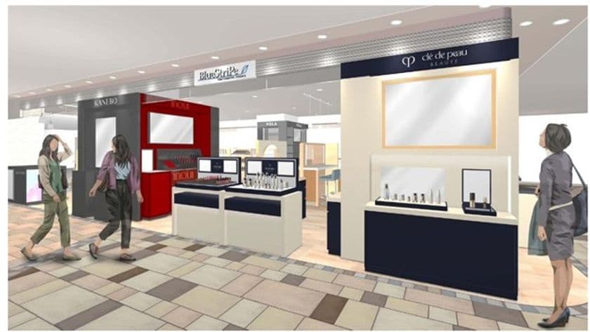 【アトレ川崎】10月23日(木)
「THE COSMETIC TERRACE BlueStripe」が3階にNEW OPEN!