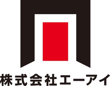 株式会社エーアイ　ロゴ