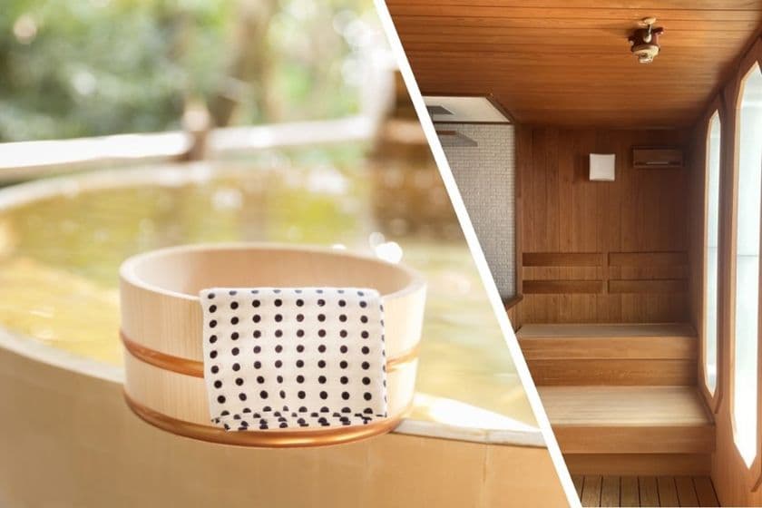 温泉やサウナの有無はどれだけ重視?
シニアと若者では大きく違うと判明
~年代別の調査結果を阪急交通社が公開~