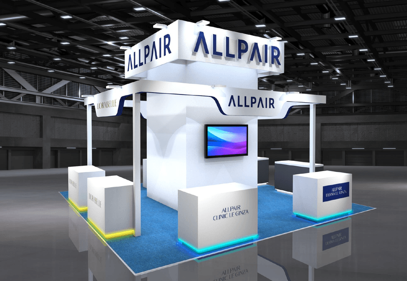 “デュアルケア”で本質から美を再構築。
ALLPAIR、ビューティーワールド ジャパン 大阪に出展