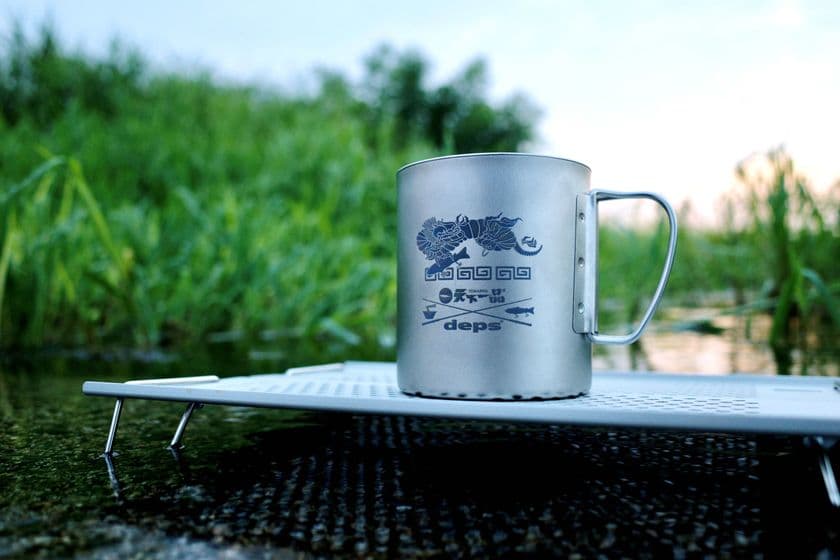 天下一品×バスフィッシングブランド deps コラボ第3弾!
こだわりの「チタンダブルマグ450」を10月21日から発売