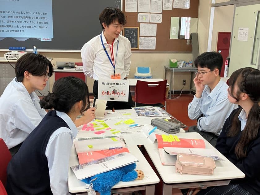 さいたま市発!地域への“本気(ガチ)”を力に変える。
中高生と企業がともに創る
「さいたまカップ2025」12月25日(木)に開催決定