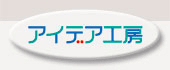 高校生が年賀状制作で感性を競い合う「第6回年賀状甲子園」
静岡県立浜松江之島高等学校が優勝