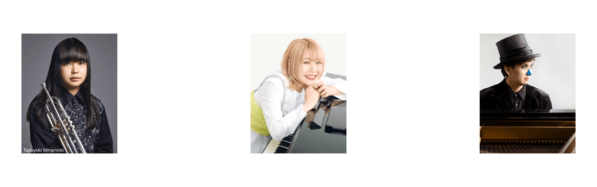 国立音楽大学 創立100周年記念
「くにおん100フェス!」 DAY3 in 立川ステージガーデン
出演者第四弾 最終発表