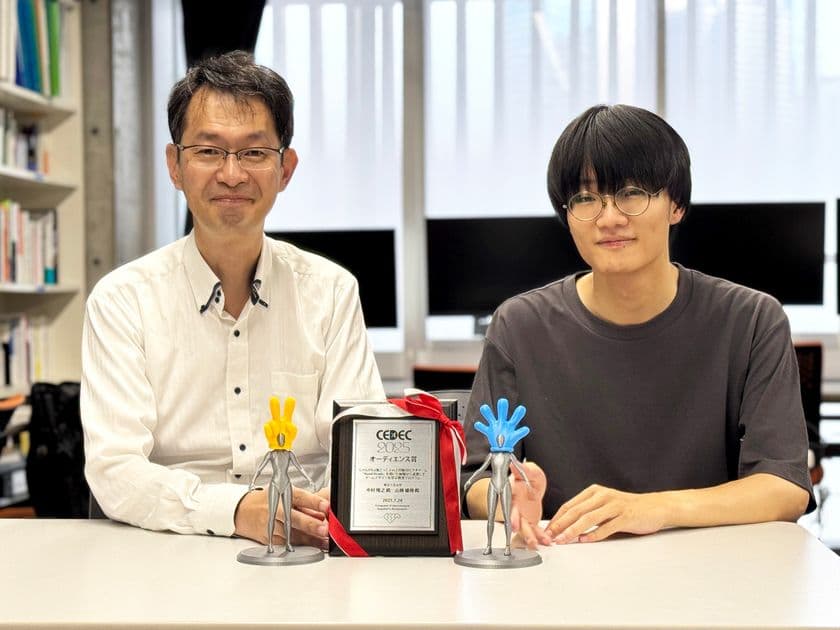 東京工芸大学 芸術学部ゲーム学科 山根雄飛さんが
日本最大のゲーム開発者会議 CEDEC2025で
インタラクティブセッション オーディエンス賞で1位を受賞